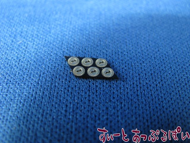 �ߥ˥��奢 ���기�� �ݷ� ����С� 6�ĥ��å� BLD115 �ɡ���ϥ�����