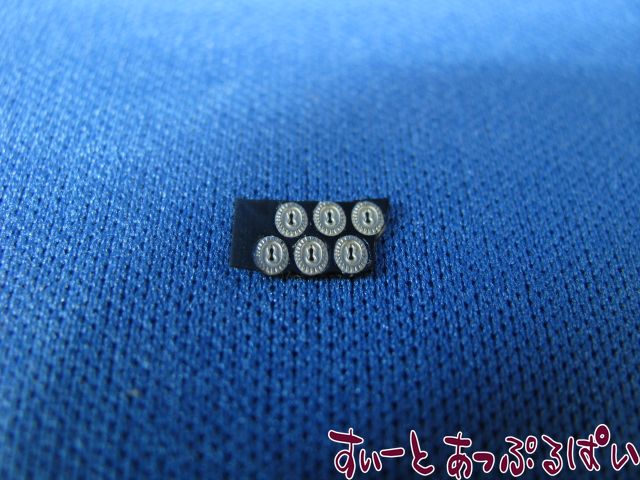 �ߥ˥��奢 ���기�� �ʱ� ����С� 6�ĥ��å� BLD117 �ɡ���ϥ�����