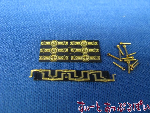 ミニチュア イーストレーク 引出し用引き手 6組セット BLD121 ドールハウス用