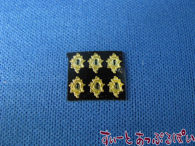 �ߥ˥��奢 �ե��� ���기�� 6�ĥ��å� BLD124 �ɡ���ϥ�����