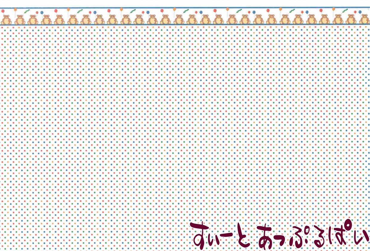 ミニチュア 1/24サイズ ドールハウス用壁紙 BPHCH103 ドールハウス用