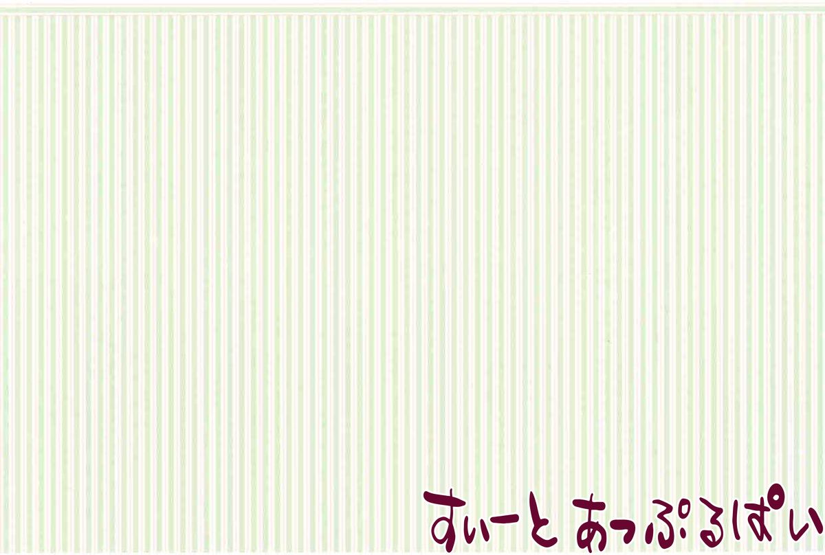 ミニチュア 1/24サイズ ドールハウス用壁紙 BPHGE100G ドールハウス用