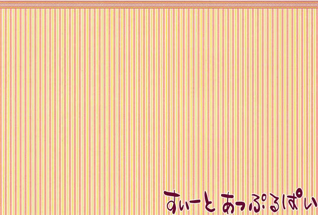 ミニチュア 1/24サイズ ドールハウス用壁紙 BPHRE102C ドールハウス用