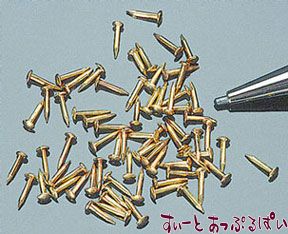 ミニチュア ドールハウス用パーツ 超極小3mmクギ 約60本入り CK1021-1 ドールハウス用