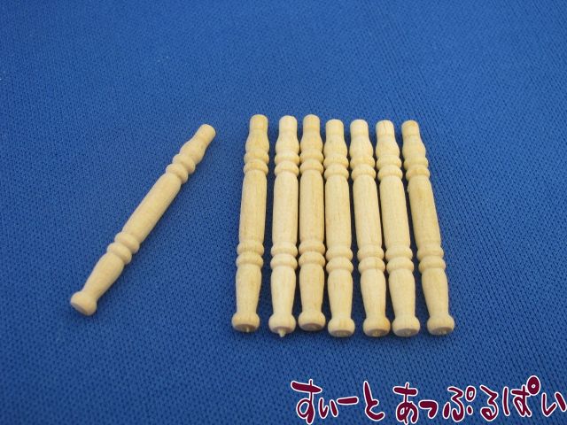 ミニチュア ミニチュア家具の脚 8本セット HW12017 ミニチュアハウス ドールハウス 用