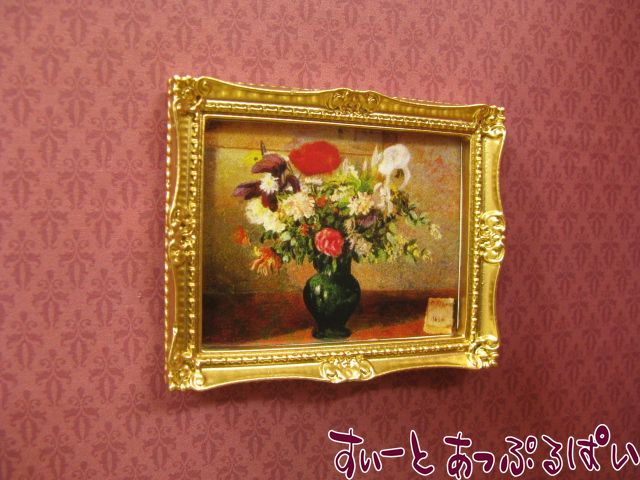 ミニチュア 素敵なお花のフレーム その1 緑の花壺 50 x 40 mm ID23027 ドールハウス用
