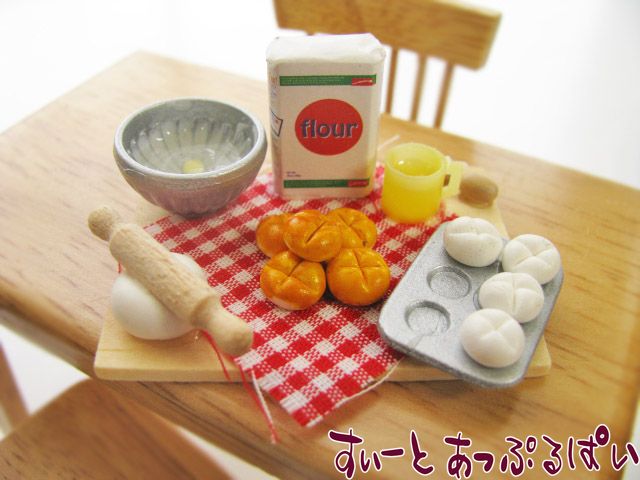 ߥ˥奢 ֥åɥ᡼󥰥å ID50089 ߥ˥奢ϥ ɡϥ 