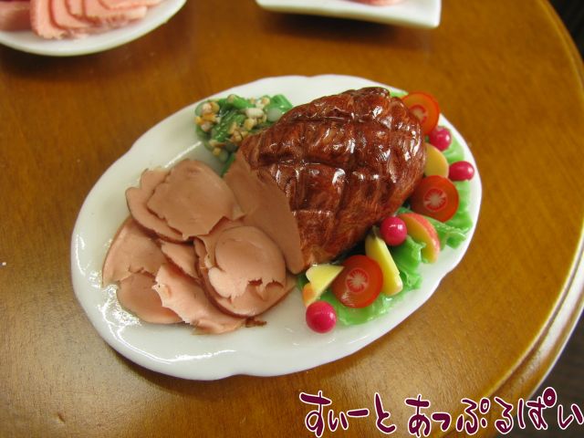 ミニチュア ローストミート 楕円大皿盛り IDSMFN1 ドールハウス用