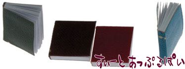 �ߥ˥��奢 ���ڡ���������� 4�����å� IM65042 �ɡ���ϥ�����