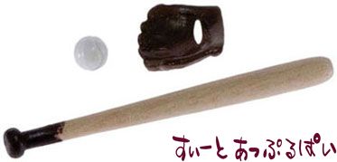 �ߥ˥��奢 ��奻�å� IM65314 �ɡ���ϥ�����