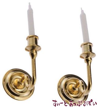 ミニチュア ろうそく型非点灯ウォールランプ 2個セット IM65519 ドールハウス用