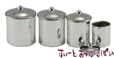 ミニチュア ステンレスのキャニスター 4個セット IM65574 ドールハウス用