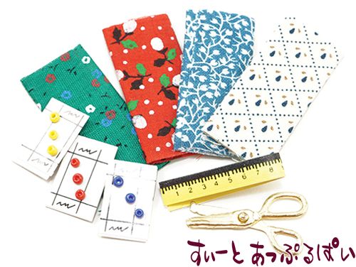 �ߥ˥��奢 ��ݲ����󥻥å� IM66095 �ɡ���ϥ�����