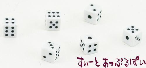 �ߥ˥��奢 �򤤥������� 6�ĥ��å� IM67040 �ɡ���ϥ�����