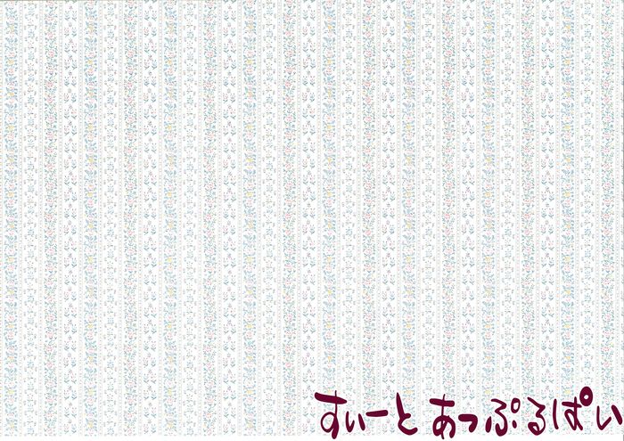 ミニチュア 1/12サイズ ドールハウス用壁紙 MG162D2 ドールハウス用