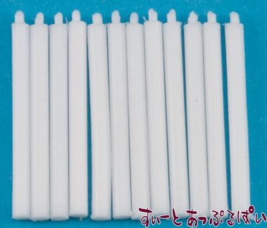 �ߥ˥��奢 �������� 12�ܥ��å� MUL4621 �ɡ���ϥ�����