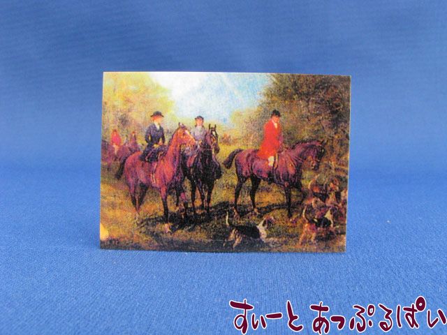 貴族たちの乗馬を描いた絵画です。お好みのフレームに入れてお楽しみください。どこの国の貴族も、乗馬とか狩りとかして遊ぶのが好きだったんですね?。サイズ：38x53mm。※厚紙にプリントされています。