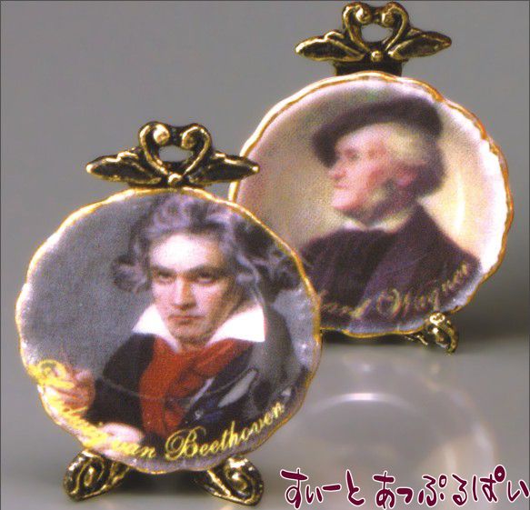 �ߥ˥��奢 ���������ߥ˥��奢 �ǥ���ƥ��֥ץ졼�� �١��ȡ��٥���殺�ʡ� RP1400-2N �ɡ���ϥ�����