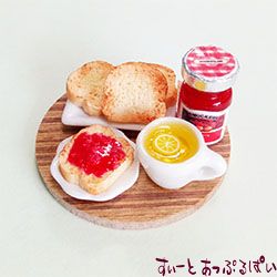 ミニチュア スナックボード いちごジャム SMBKT3 ドールハウス用