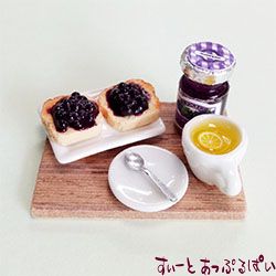 ミニチュア トーストボード ブルーベリージャム SMBKT9 ドールハウス用