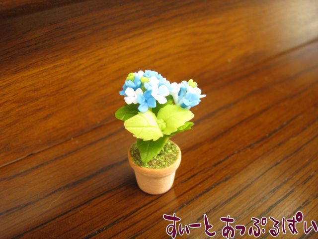ミニチュア あじさいの鉢植え ブルー SMFL91 ドールハウス用