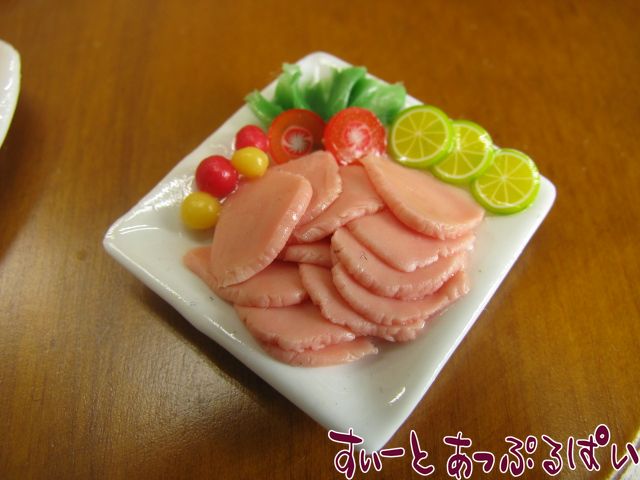 �ߥ˥��奢 �ϥ�ץ졼�� SMFN9 �ɡ���ϥ�����