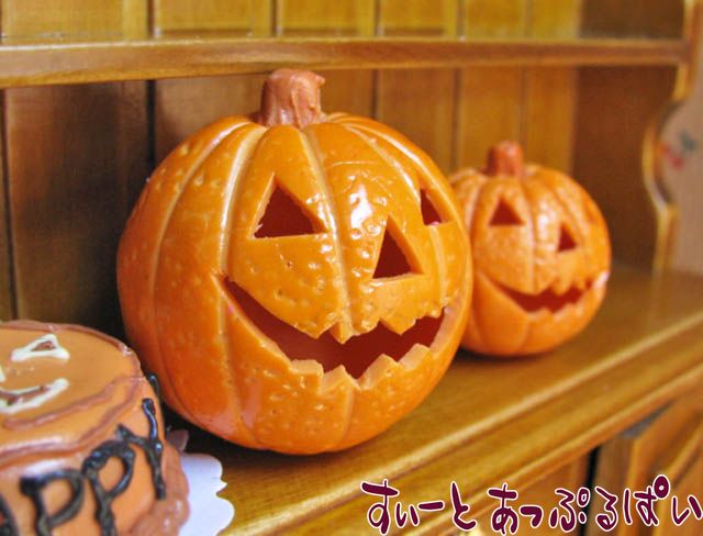 ミニチュア ハロウィン ジャックランタン 大サイズ SMHW002 ミニチュアハウス ドールハウス 用