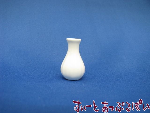 ミニチュア 陶器の白い花瓶 その2 洋なし型 SMSCV2 ミニチュアハウス ドールハウス 用