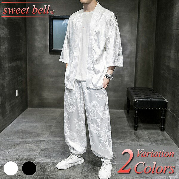 【ポイント超UP】【楽天ランキング受賞】甚平 メンズ セットアップ 作務衣 半袖 五分袖 春 夏 祭り おしゃれ 涼しい 柄 和柄 派手 綿麻 男性 部屋着 ル...