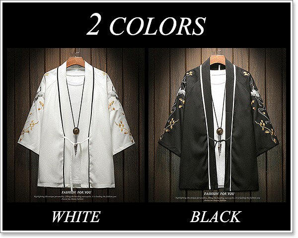 【ポイント超UP】羽織 メンズ 法被 おしゃれ 甚平 春 夏 秋 冬 半纏 半被 祭り 男性 五分袖 七分袖 カジュアル 大きいサイズも多数【Men’s 法被・羽織り特集】バナーから↓