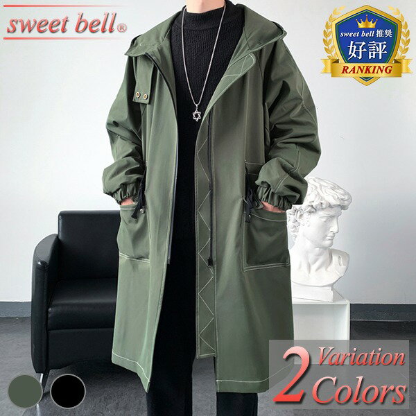 コート メンズ ミリタリー 春 秋 冬 おしゃれ 迷彩 ミリタリージャケット モッズコート ハーフ丈 ミドル丈 軽量 軽い 暖かい オーバーサイズ 大きいサイズ...