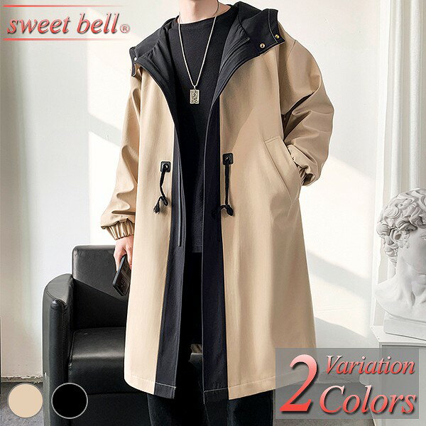 コート メンズ 春 秋 薄手 おしゃれ スプリングコート チェスターコート カジュアル ビジネス ピーコート 軽量 軽い オーバーサイズ 大きいサイズも充実 ア...