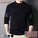 【SALE】セーター メンズ ウール ニット ブランド ゴルフ おしゃれ vネック タートル クルーネック ハイネック多数 40代 50代にも好評【Men’s ...