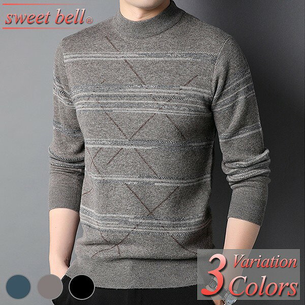 【SALE】セーター メンズ ウール ニット ブランド ゴルフ おしゃれ vネック タートル クルーネック ハイネック多数 40代 50代にも好評【Men’s ...