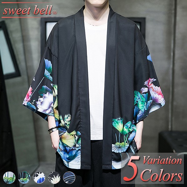 楽天sweet bell，Inc.【ポイント超UP】羽織 メンズ 法被 おしゃれ 甚平 春 夏 秋 冬 半纏 半被 祭り 男性 五分袖 七分袖 カジュアル 大きいサイズも多数【Men’s 法被・羽織り特集】バナーから↓