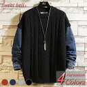 【SALE】セーター メンズ ニット ブランド ゴルフ ビジネス おしゃれ vネック タートル クルーネック ハイネック多数【Men’s セーター特集】バナーか...