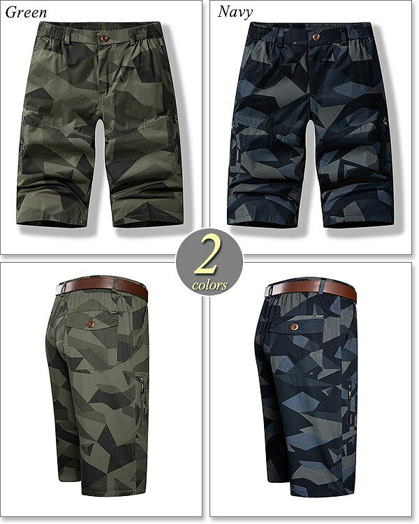 ハーフパンツ メンズ ショートパンツ スポーツ ブランド ゴルフ ひざ下 春 夏 七分丈 大きいサイズも多数 40代 50代にも好評【Men’s ハーフパンツ特集】バナーから↓