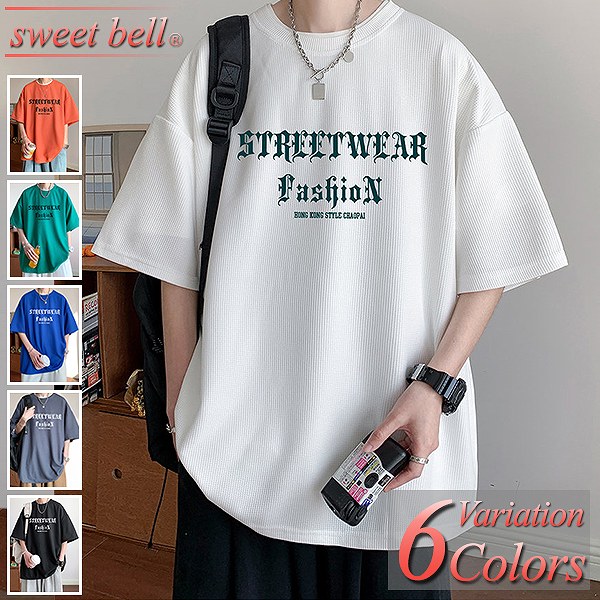 楽天sweet bell，Inc.Tシャツ メンズ 半袖 五分袖 七分袖 おしゃれ ブランド パーカー カットソー 春 夏 秋 薄手 大きいサイズも多数【Men’s 半袖トップス特集】バナーから↓