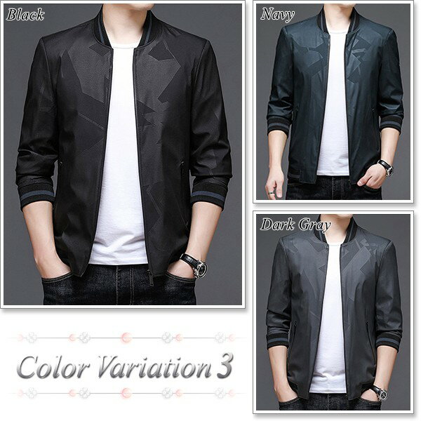 ジャンパー メンズ ブルゾン 薄手 春 秋 カジュアル ビジネス ブランド おしゃれ 40代 50代にも好評【Men’s ジャンパー・ブルゾン特集】バナーから↓