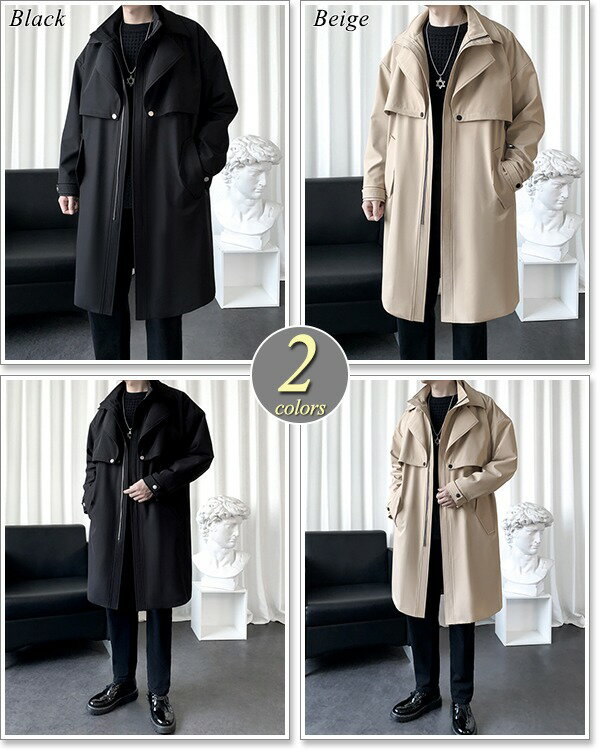 【ポイント超UP】コート メンズ ジャケット ビジネス カジュアル 春 秋 冬 チェスターコート 暖かい おしゃれ 大きいサイズも充実【Men’s アウター・コート特集】バナーから↓