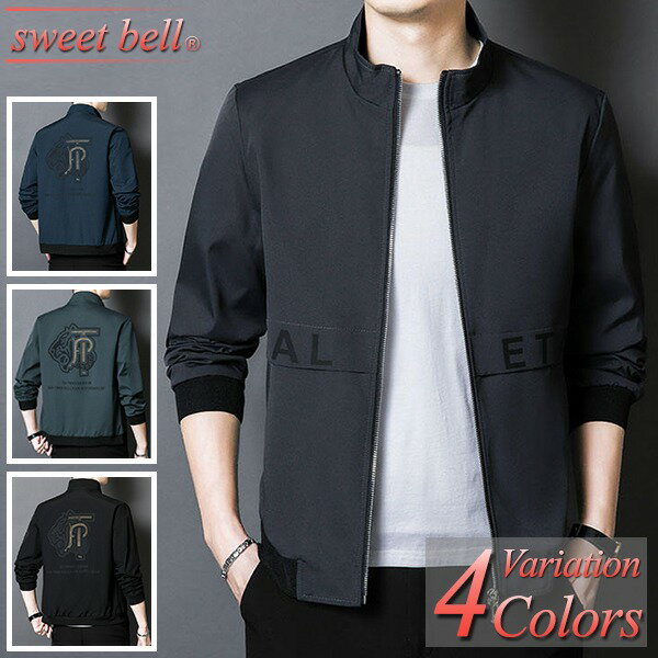 ジャンパー メンズ ブルゾン 薄手 春 秋 冬 カジュアル ビジネス おしゃれ 大きいサイズも充実 40代 50代にも好評【Men’s ジャンパー・ブルゾン特集】バナーから↓