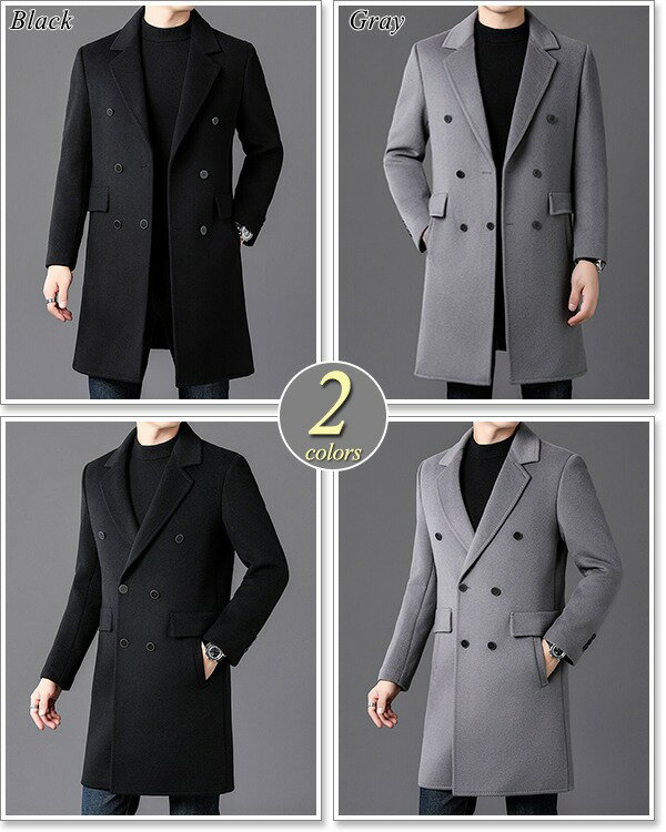コート メンズ ジャケット ウール「高品質」防寒 厚手 ジャンパー ビジネス カジュアル 秋 冬 暖かい 大きいサイズも充実 40代 50代にも好評【Men’s アウター・コート特集】バナーから↓