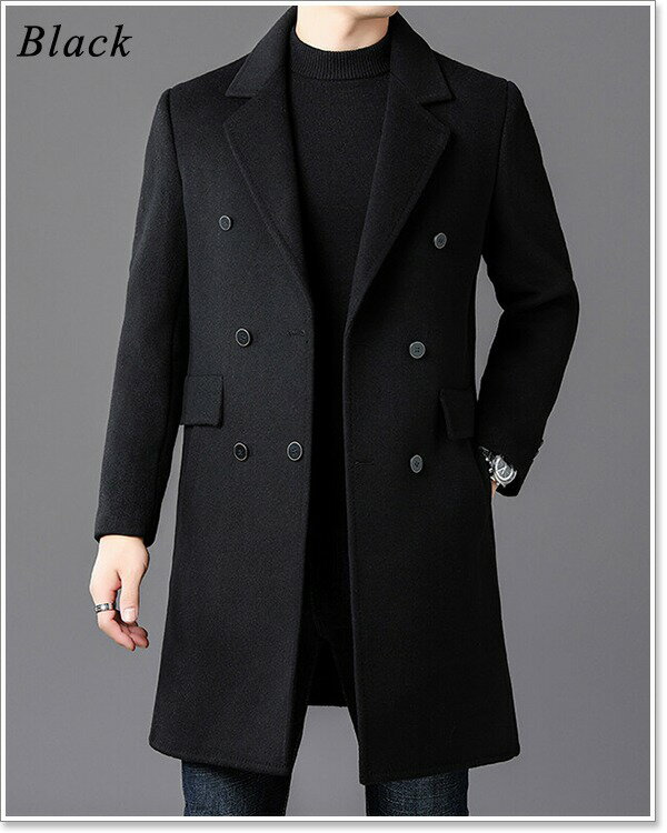 コート メンズ ジャケット ウール「高品質」防寒 厚手 ジャンパー ビジネス カジュアル 秋 冬 暖かい 大きいサイズも充実 40代 50代にも好評【Men’s アウター・コート特集】バナーから↓