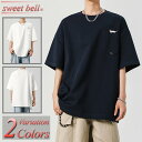 【ポイント超UP】Tシャツ メンズ 半袖 春 夏 秋 薄手 カットソー ブランド パーカー トップス セール 安い おしゃれ 大きいサイズも充実【Men’s 半袖トップス特集】バナーから↓