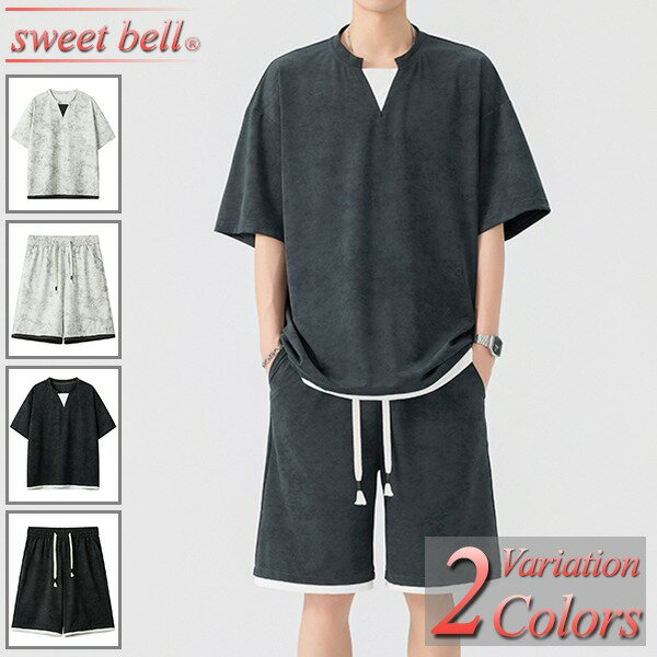 【ポイント超UP】セットアップ メンズ 春 夏 半袖 五分袖 Tシャツ カットソー パンツ 上下 セット ブランド おしゃれ 部屋着 大きいサイズも充実【Men...