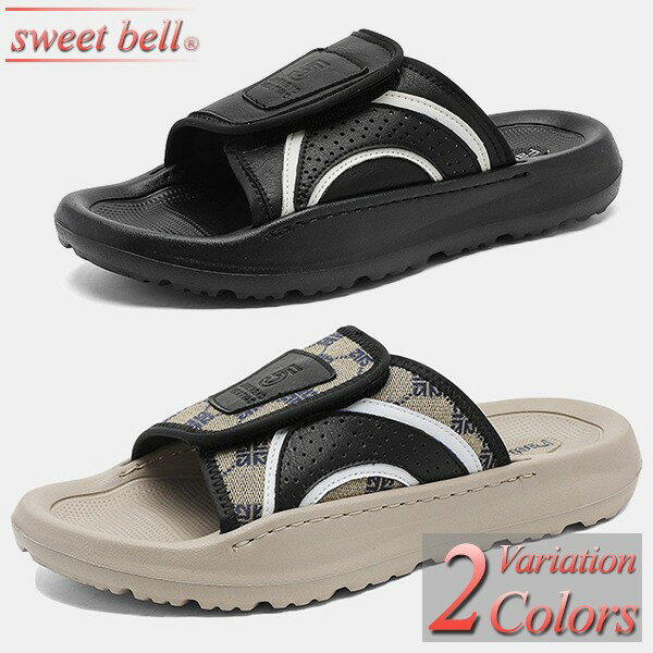 サンダル メンズ おしゃれ 高品質 シャワーサンダル スライドサンダル ブランド シューズ スリッパ プール 海 夏 靴 疲れない 大きいサイズも充実 40代 50代 60代にも好評 サンダル特集