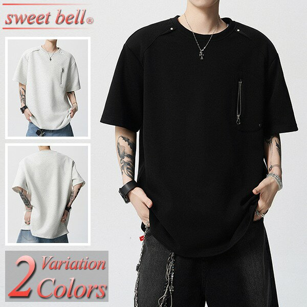 Rakuten - Tシャツ メンズ 半袖 春 夏 秋 薄手 カットソー ブランド パーカー トップス セール 安い おしゃれ 大きいサイズも充実【Men’s 半袖トップス特集】バナーから↓