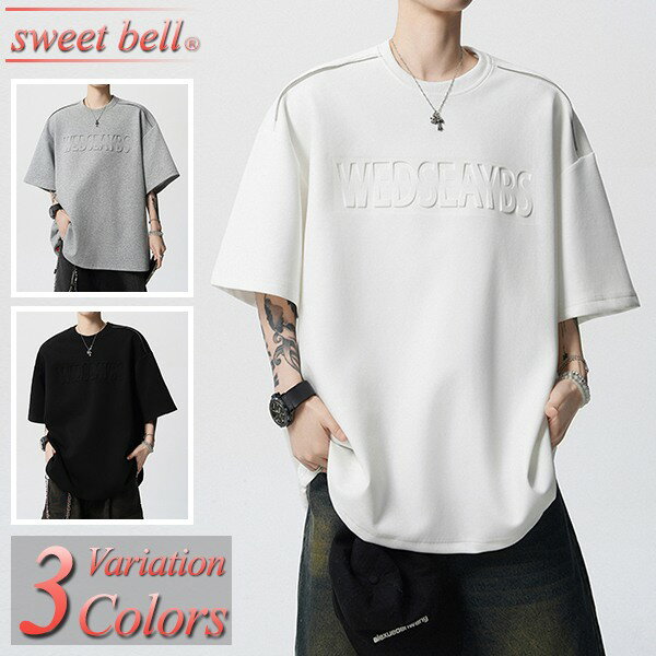 Rakuten - Tシャツ メンズ 半袖 春 夏 秋 薄手 カットソー ブランド パーカー トップス セール 安い おしゃれ 大きいサイズも充実【Men’s 半袖トップス特集】バナーから↓