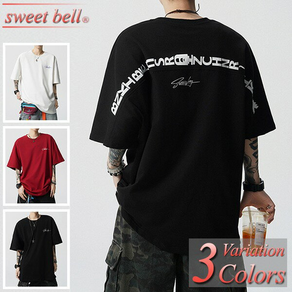 Rakuten - Tシャツ メンズ 半袖 春 夏 秋 薄手 カットソー ブランド パーカー トップス セール 安い おしゃれ 大きいサイズも充実【Men’s 半袖トップス特集】バナーから↓