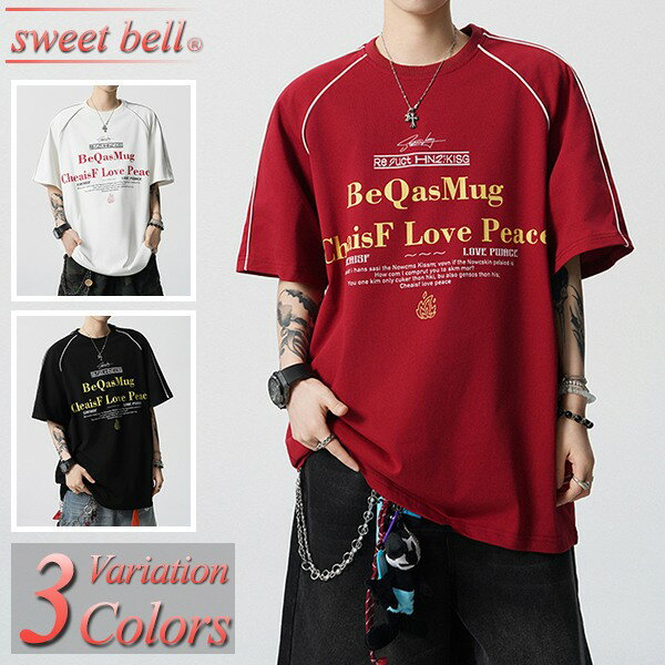Rakuten - Tシャツ メンズ 半袖 春 夏 秋 薄手 カットソー ブランド パーカー トップス セール 安い おしゃれ 大きいサイズも充実【Men’s 半袖トップス特集】バナーから↓